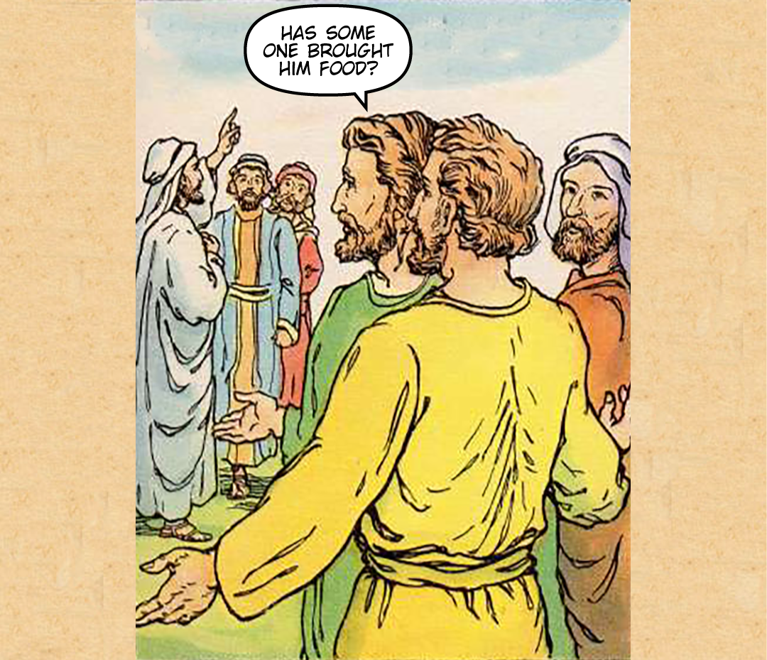 The Samaritan Ministry Part 2 panel 5