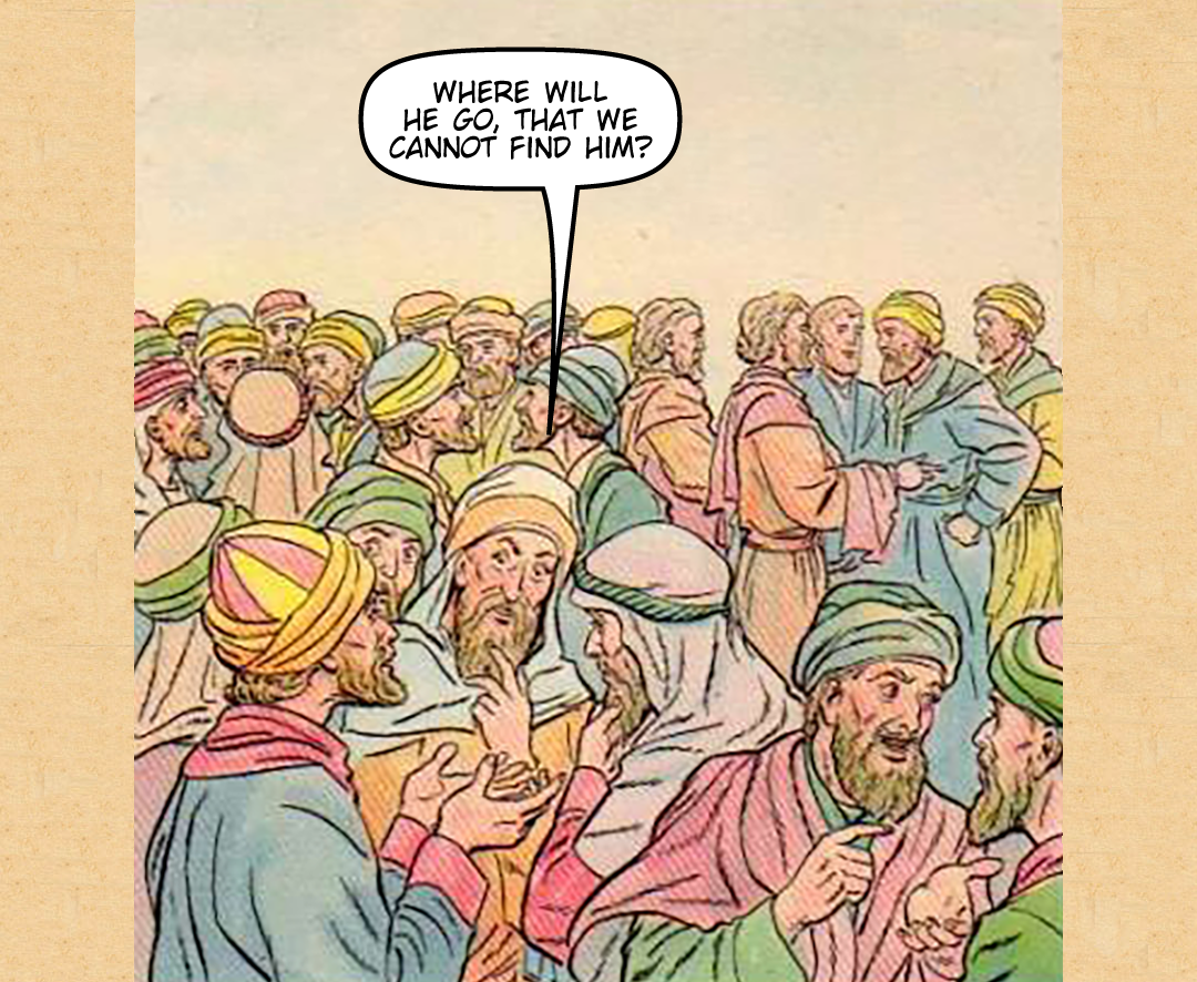 At the Feast of Tabernacles 1 panel 11