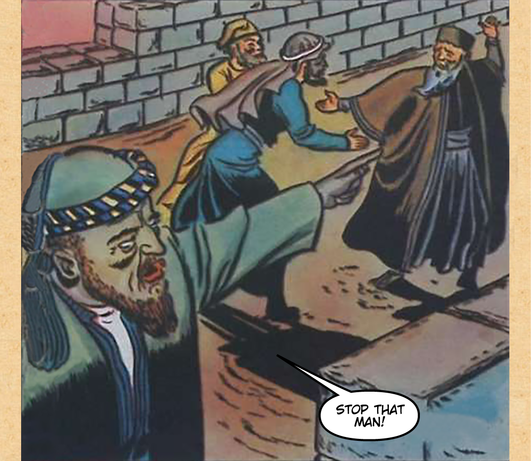 The Wicked Servant 2 panel 2