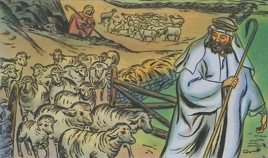 The Good Shepherd panel 3