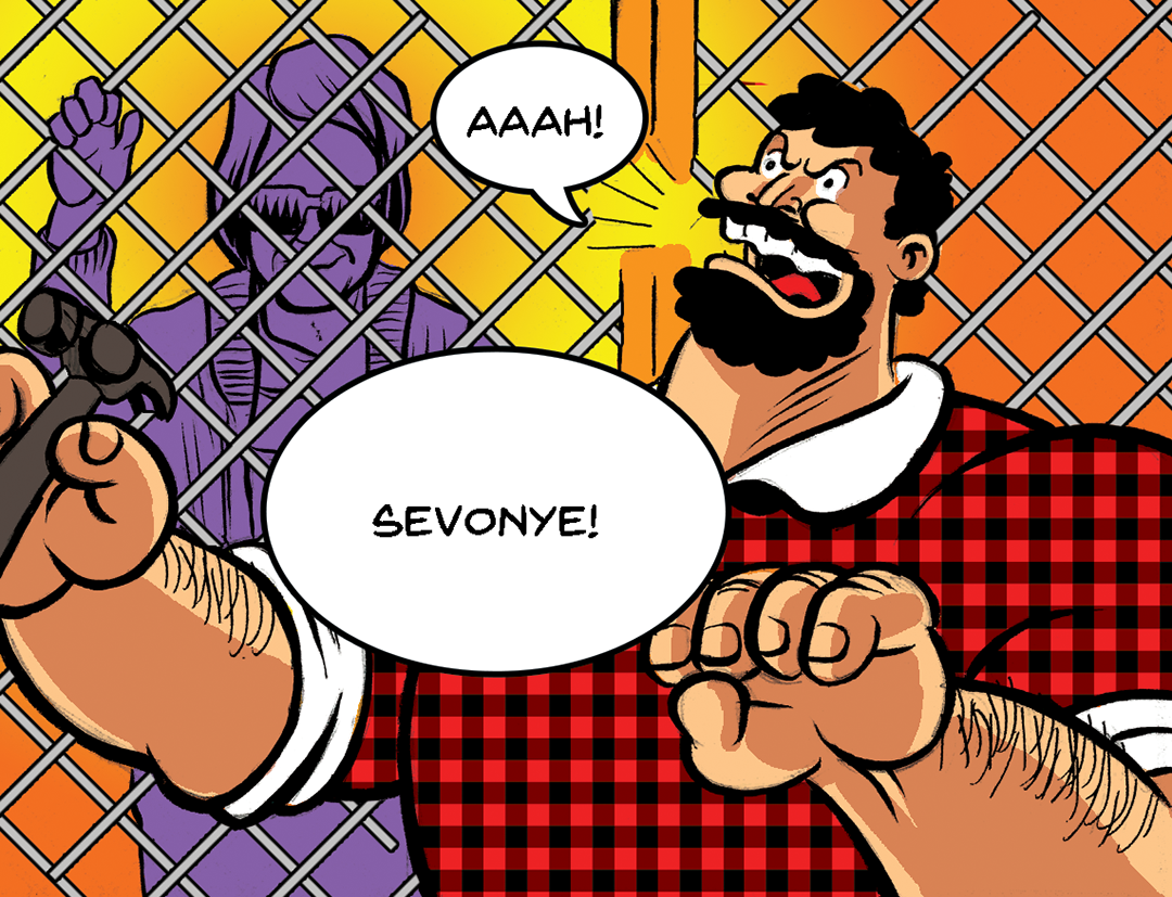 Sevonye panel 16